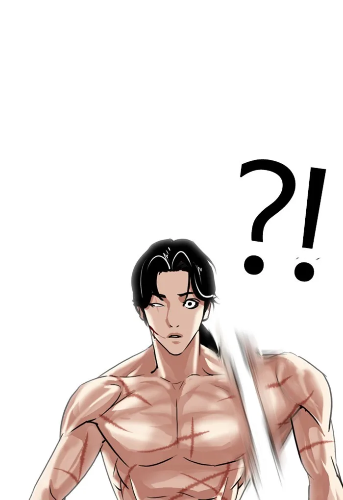 Lookism - Chapter 308 - Page 109