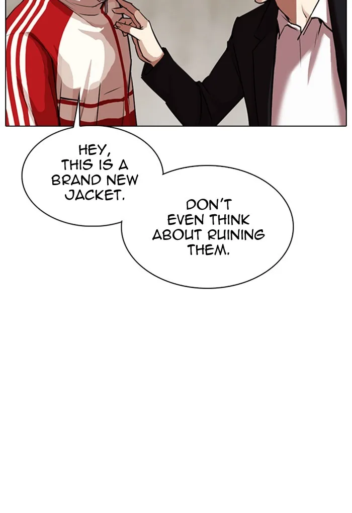Lookism - Chapter 308 - Page 11