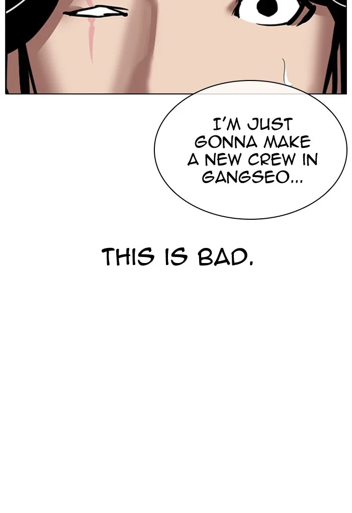 Lookism - Chapter 308 - Page 113