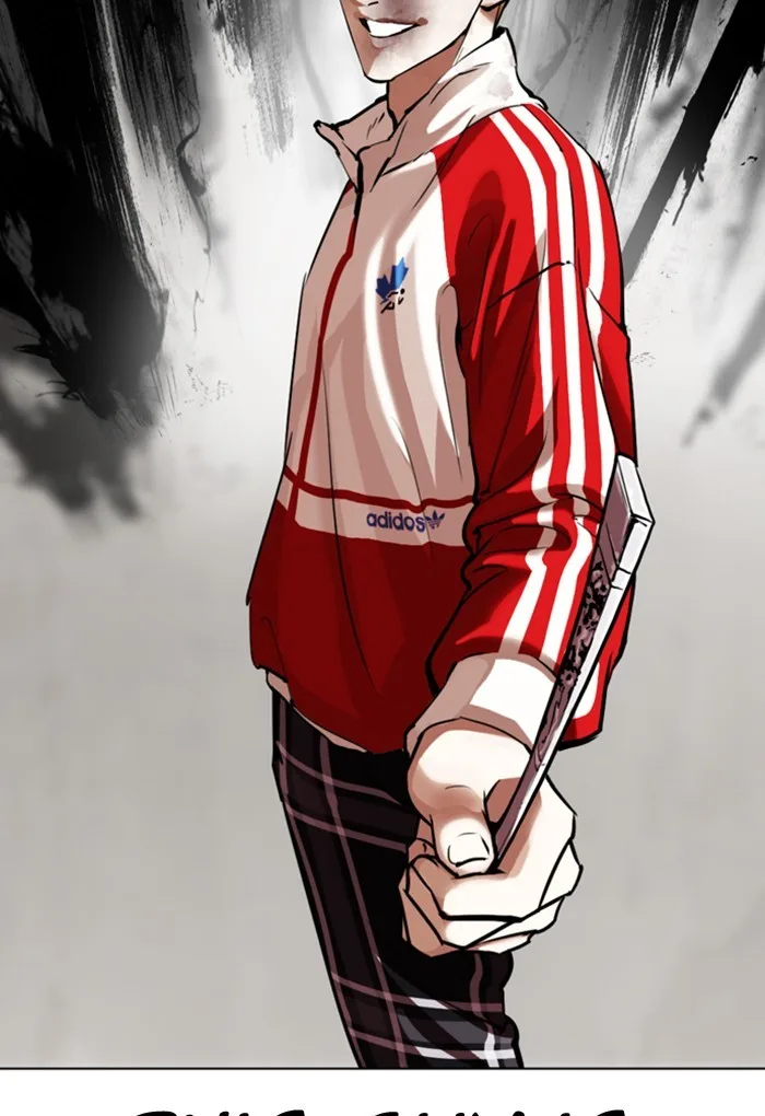 Lookism - Chapter 308 - Page 115