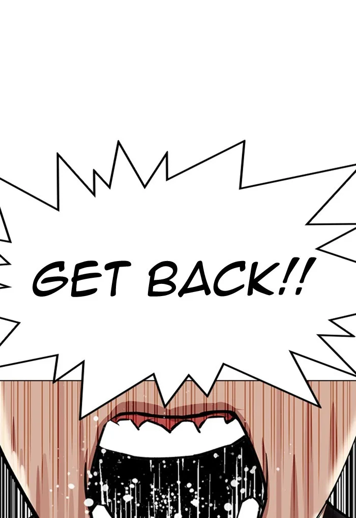 Lookism - Chapter 308 - Page 12