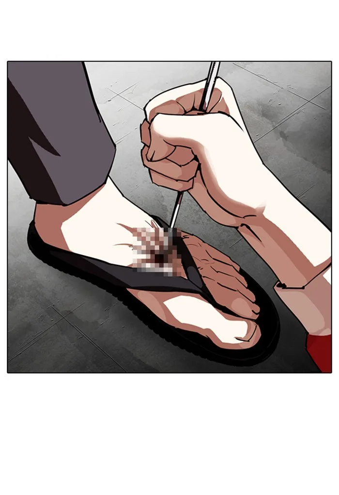Lookism - Chapter 308 - Page 120