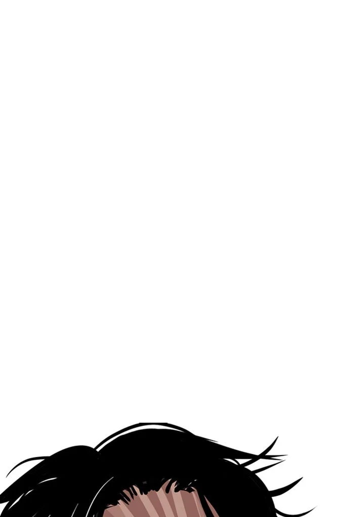 Lookism - Chapter 308 - Page 121