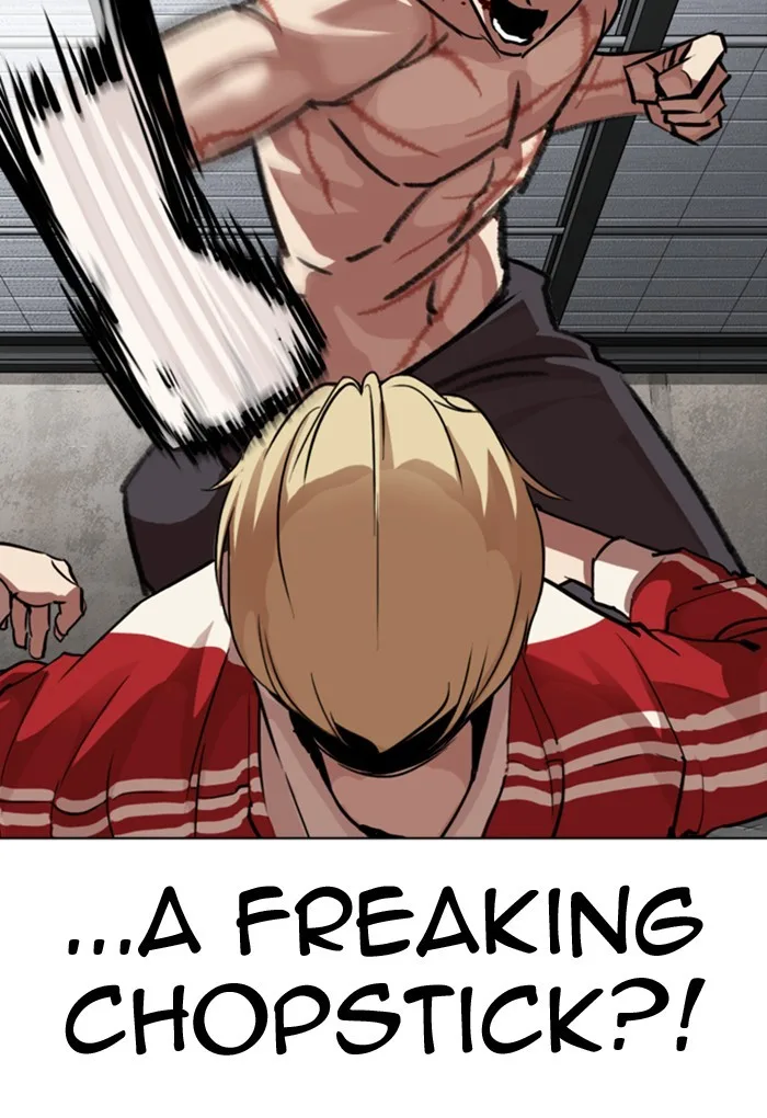Lookism - Chapter 308 - Page 125