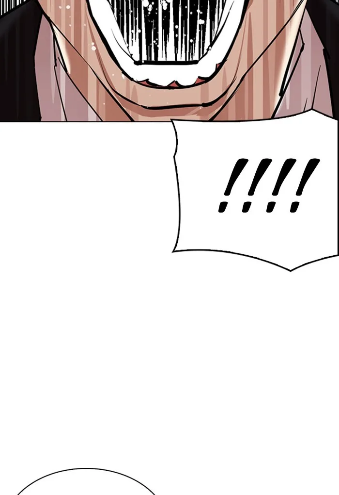Lookism - Chapter 308 - Page 13