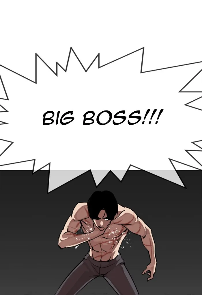 Lookism - Chapter 308 - Page 130