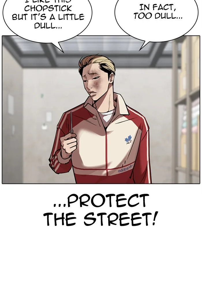 Lookism - Chapter 308 - Page 132