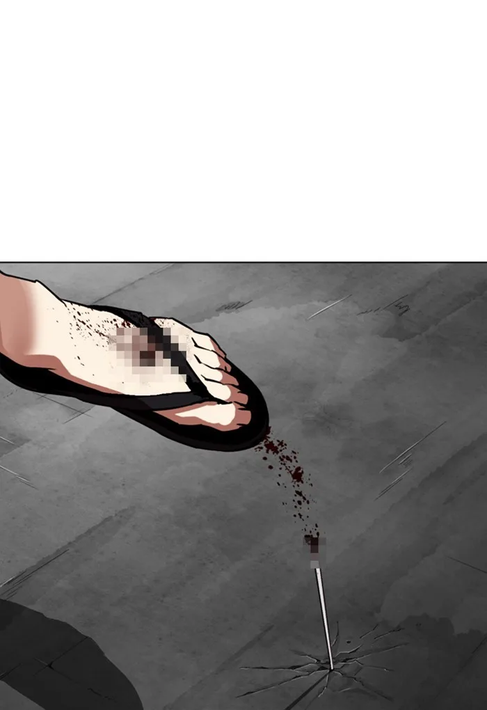 Lookism - Chapter 308 - Page 133