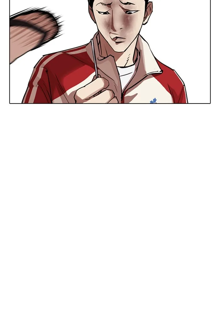 Lookism - Chapter 308 - Page 137