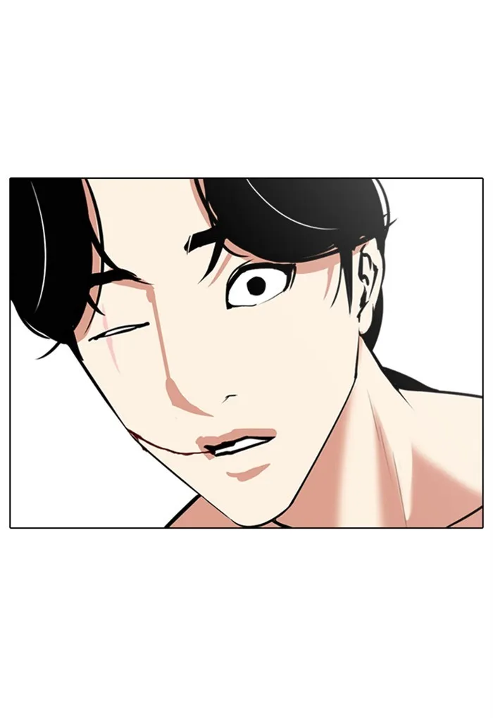Lookism - Chapter 308 - Page 139