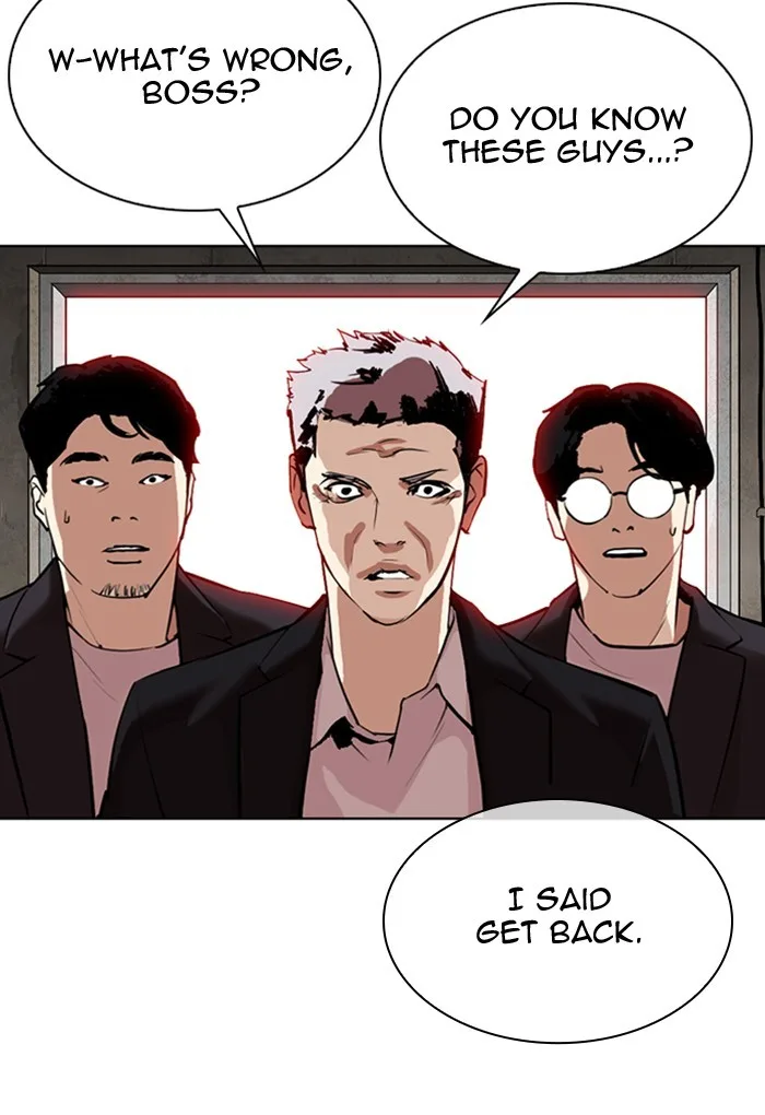 Lookism - Chapter 308 - Page 14