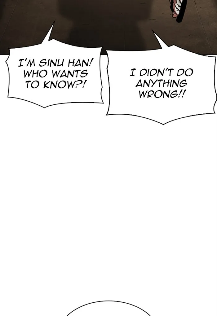 Lookism - Chapter 308 - Page 151
