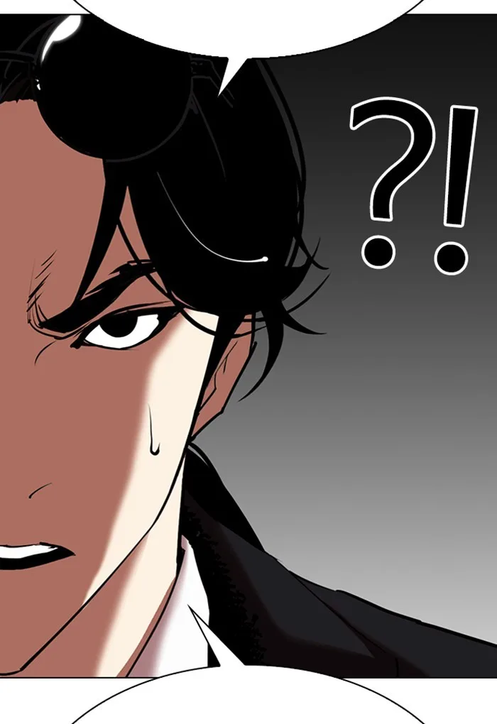 Lookism - Chapter 308 - Page 16