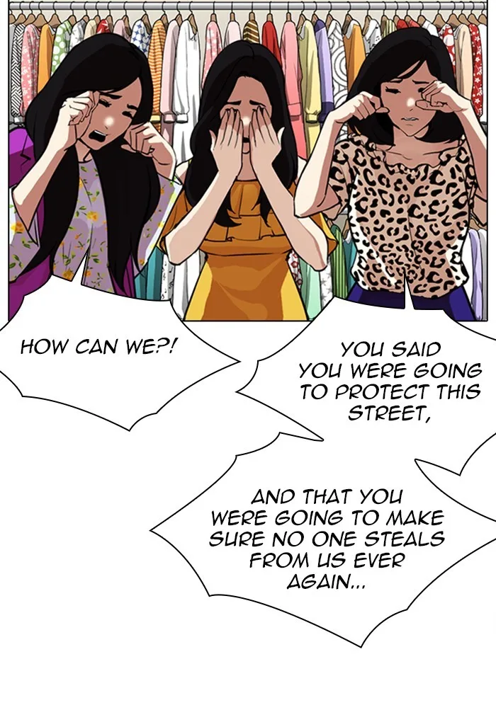 Lookism - Chapter 308 - Page 161