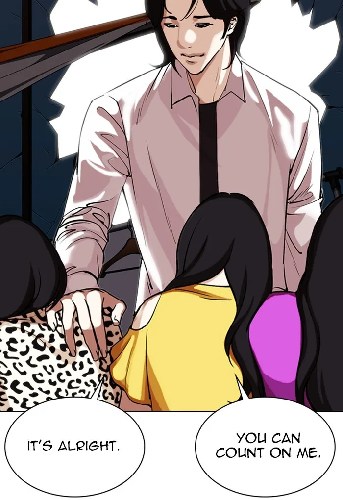 Lookism - Chapter 308 - Page 163