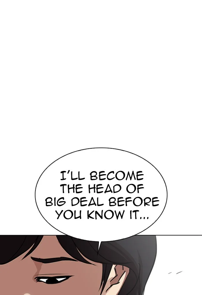 Lookism - Chapter 308 - Page 164