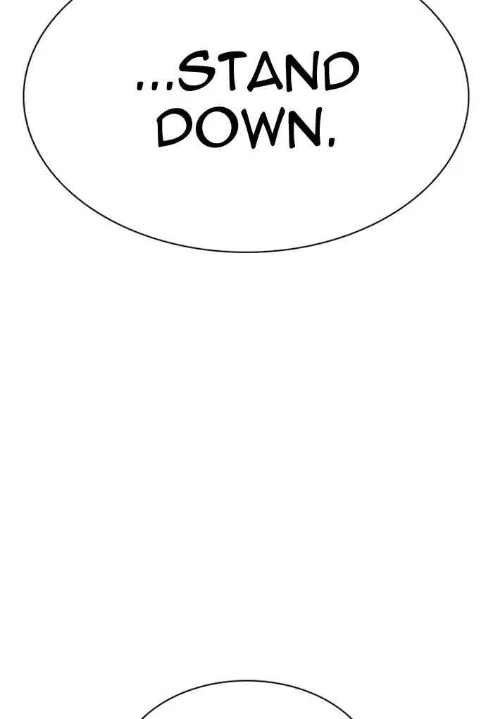Lookism - Chapter 308 - Page 17