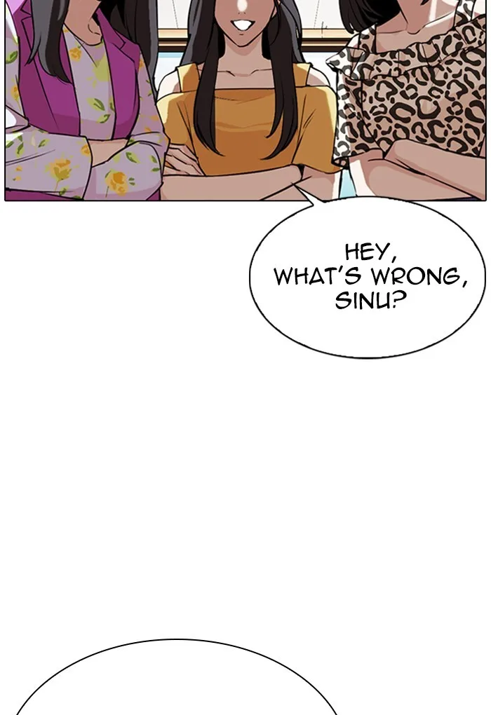 Lookism - Chapter 308 - Page 172