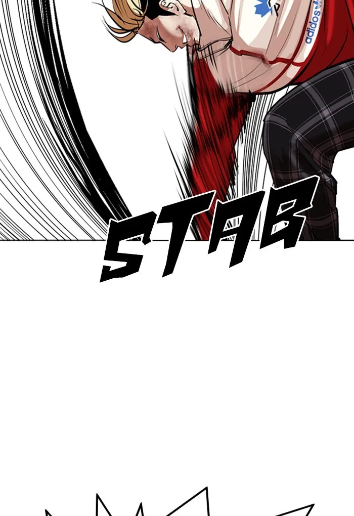 Lookism - Chapter 308 - Page 184