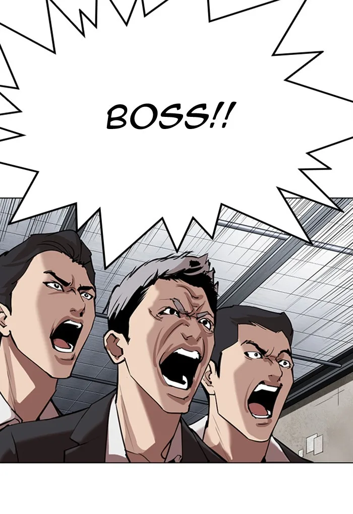 Lookism - Chapter 308 - Page 185