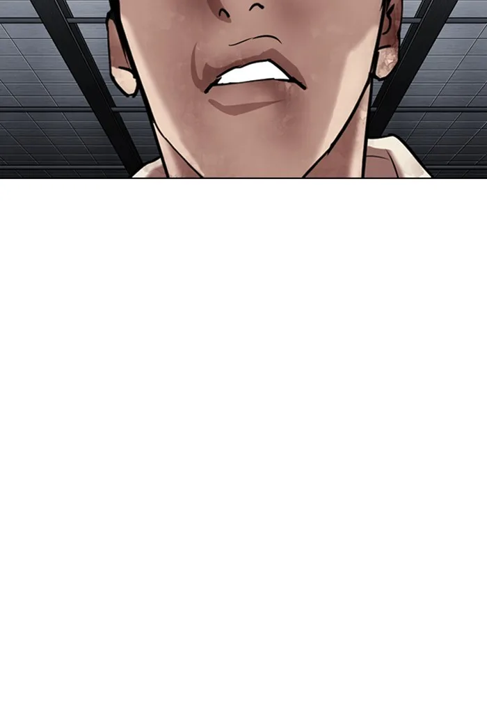 Lookism - Chapter 308 - Page 187