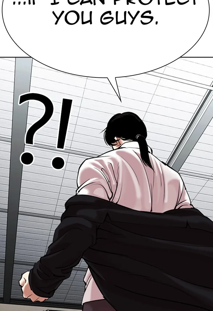 Lookism - Chapter 308 - Page 19