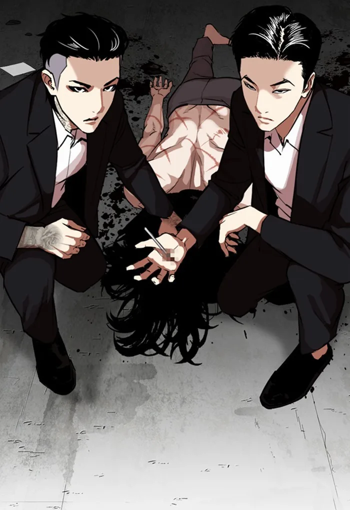 Lookism - Chapter 308 - Page 190