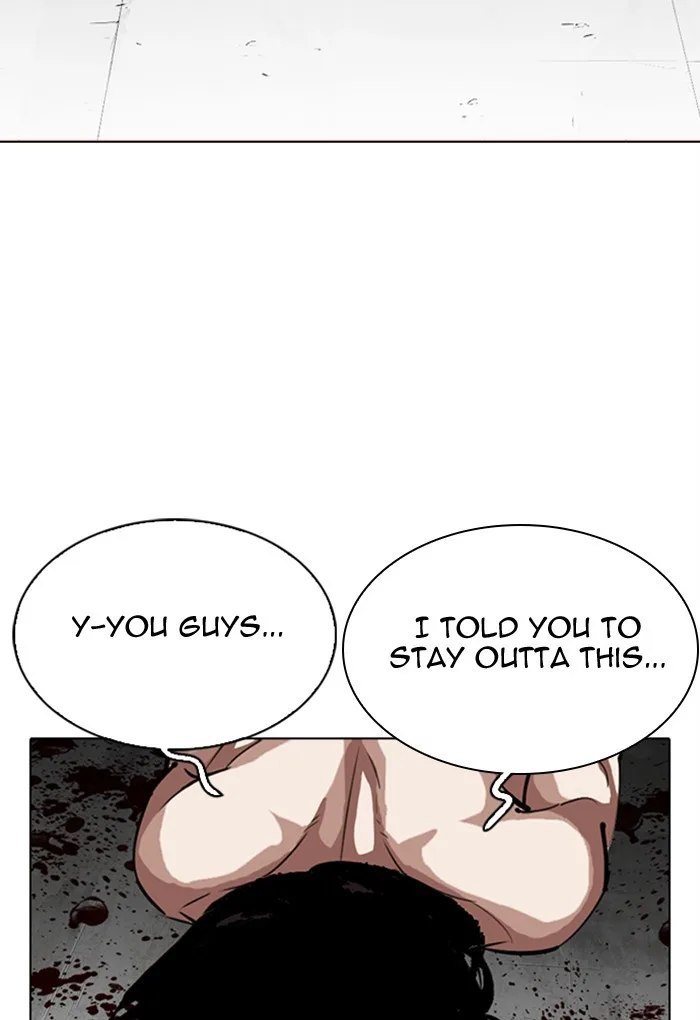 Lookism - Chapter 308 - Page 191