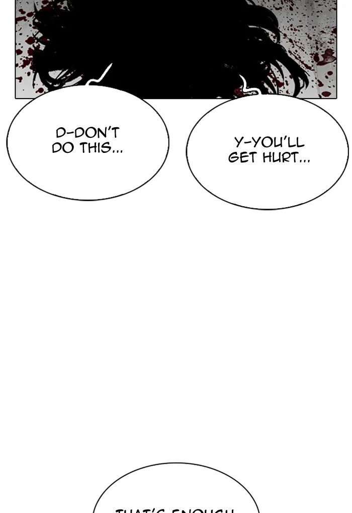 Lookism - Chapter 308 - Page 192
