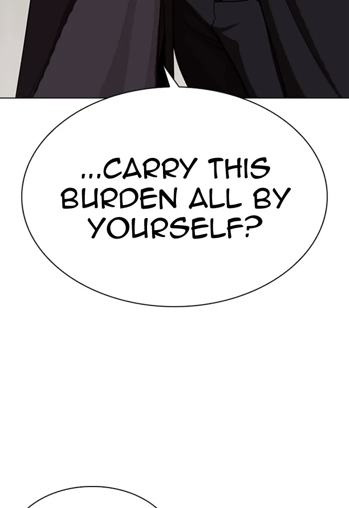 Lookism - Chapter 308 - Page 195