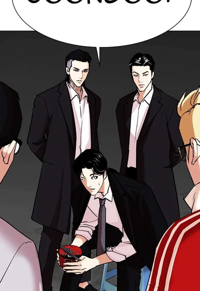 Lookism - Chapter 308 - Page 2