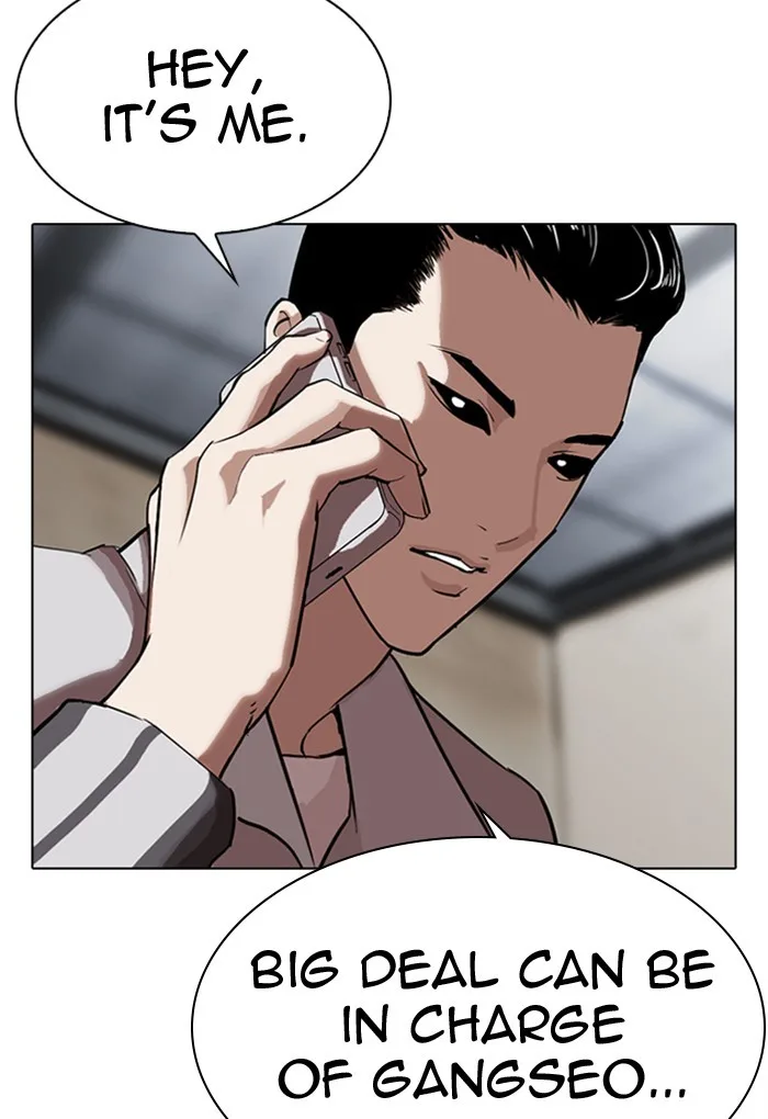 Lookism - Chapter 308 - Page 201
