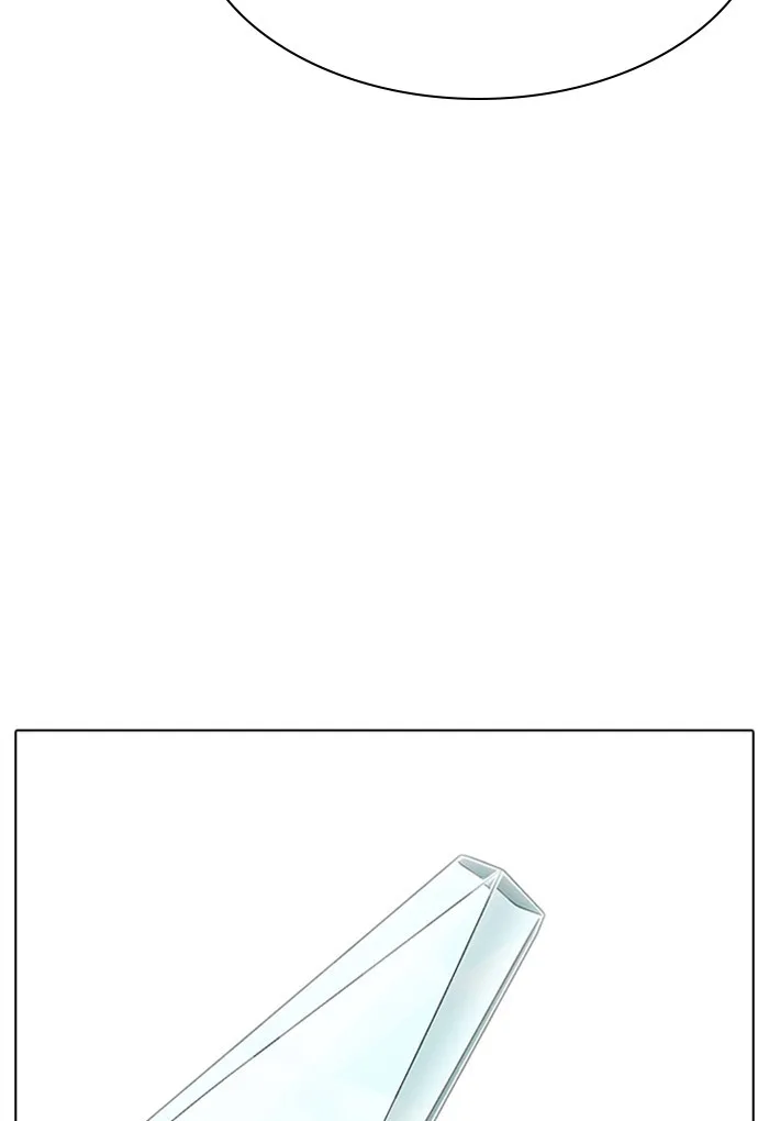 Lookism - Chapter 308 - Page 202