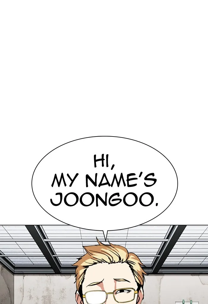 Lookism - Chapter 308 - Page 22