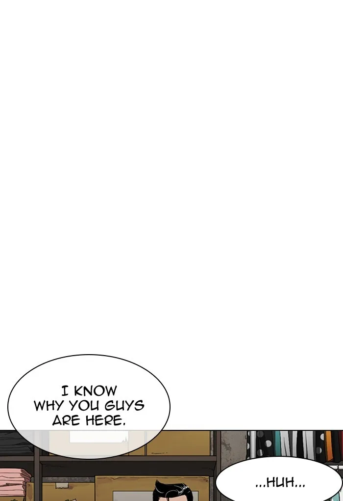 Lookism - Chapter 308 - Page 26