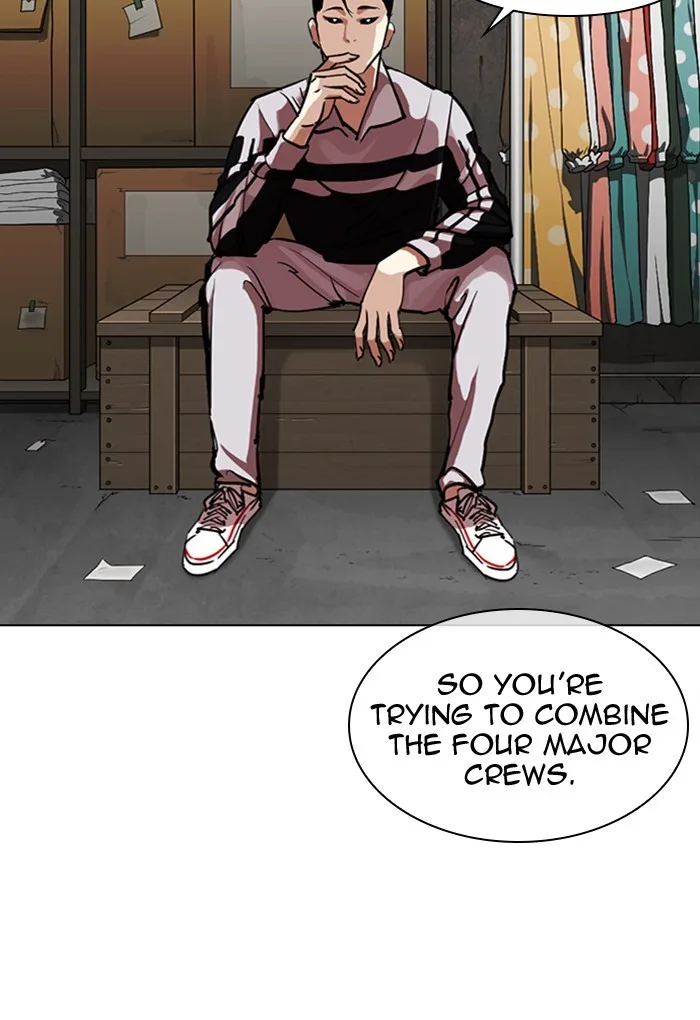 Lookism - Chapter 308 - Page 27