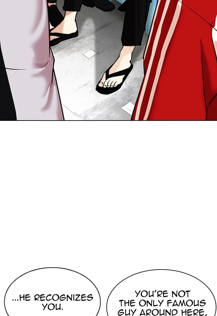 Lookism - Chapter 308 - Page 3