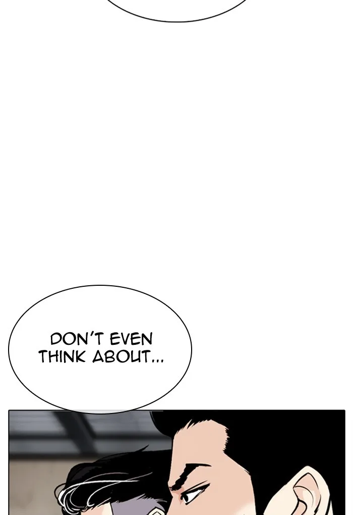 Lookism - Chapter 308 - Page 32