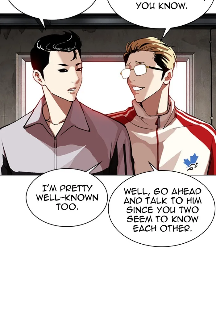 Lookism - Chapter 308 - Page 4