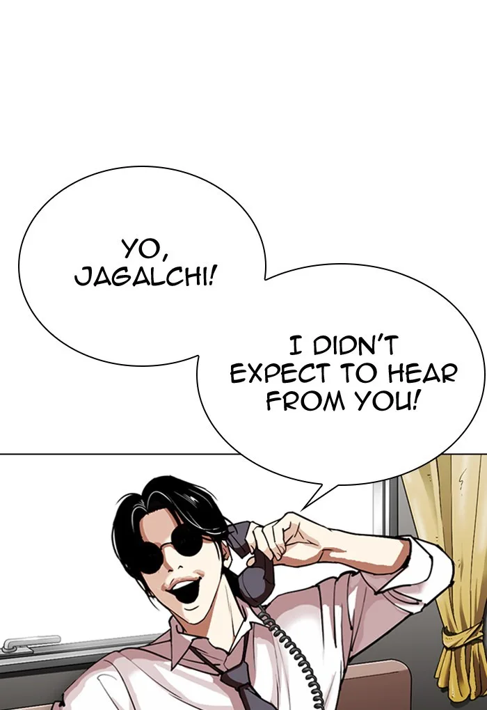 Lookism - Chapter 308 - Page 43