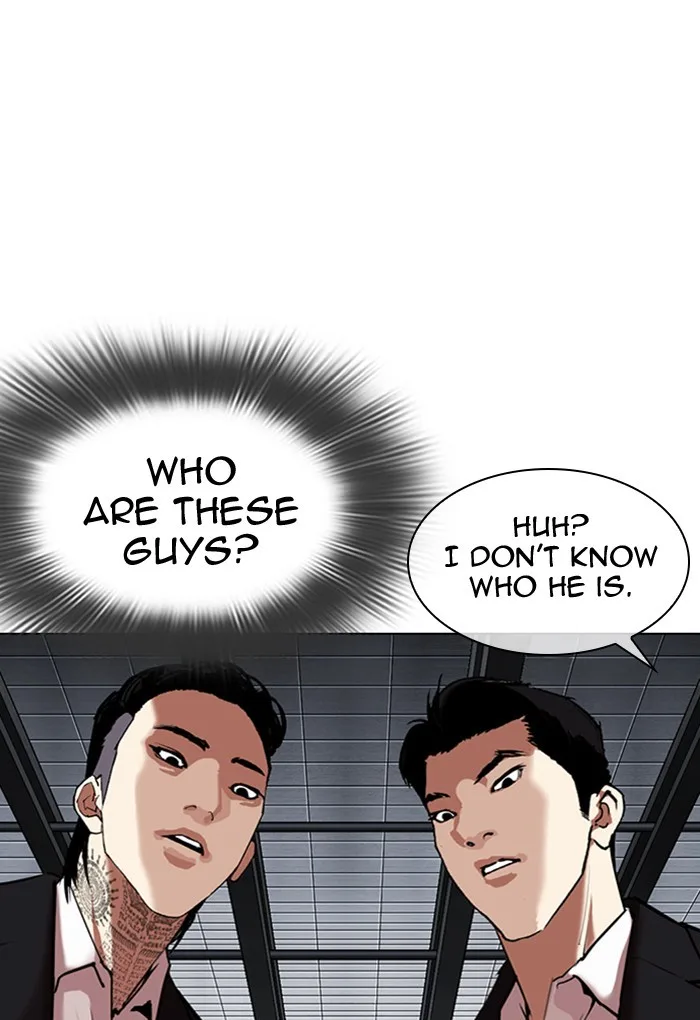 Lookism - Chapter 308 - Page 5