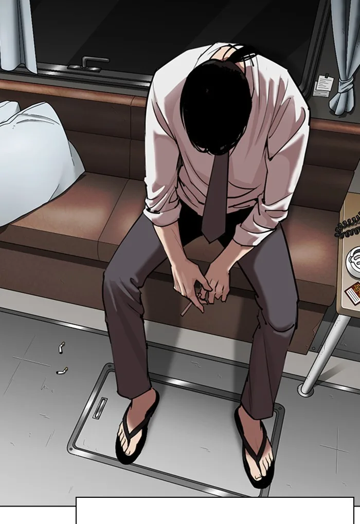 Lookism - Chapter 308 - Page 56