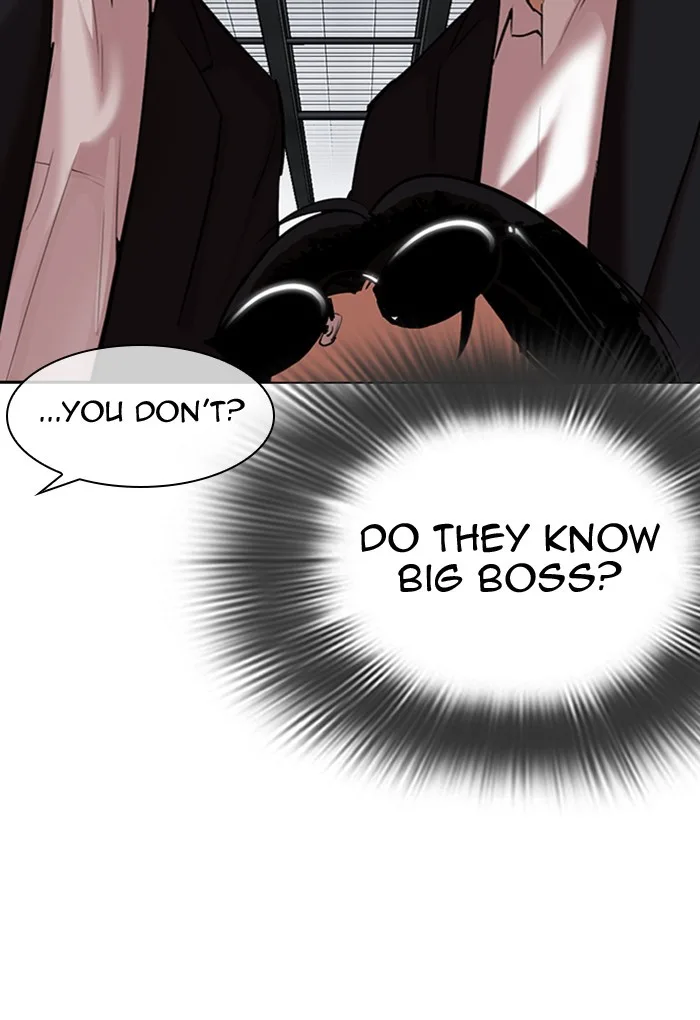 Lookism - Chapter 308 - Page 6