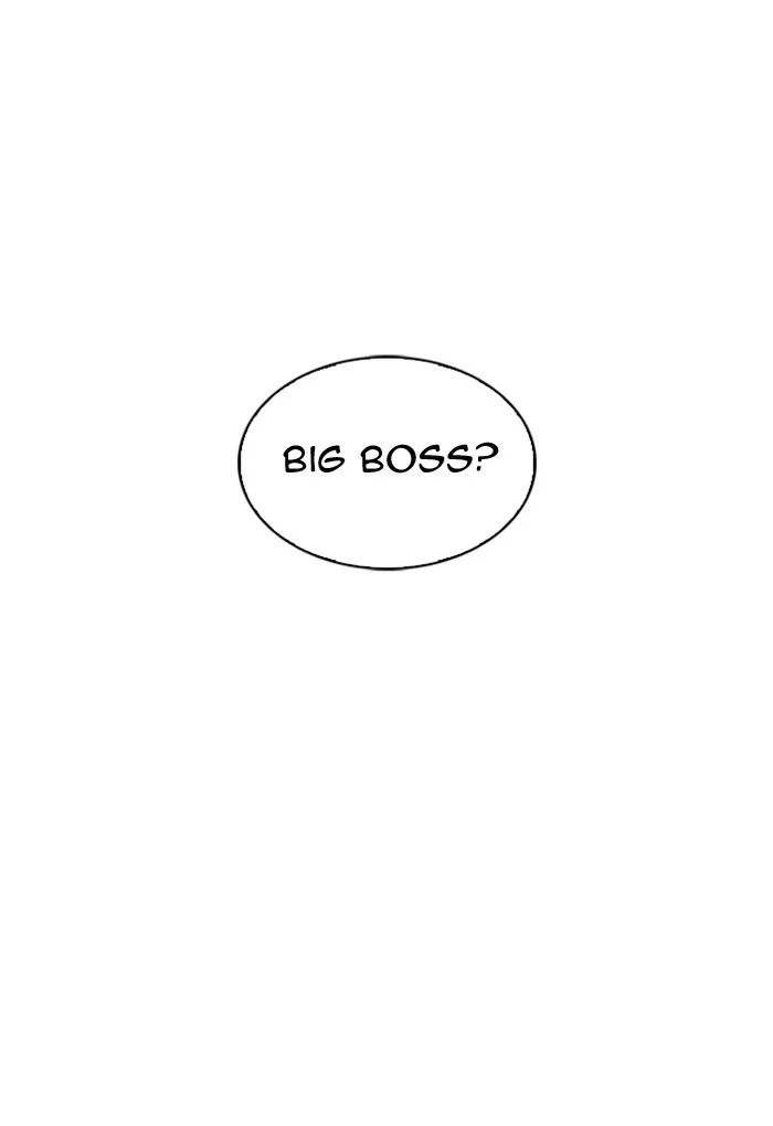Lookism - Chapter 308 - Page 7