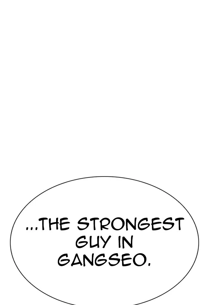 Lookism - Chapter 308 - Page 72
