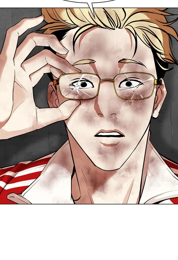 Lookism - Chapter 308 - Page 73