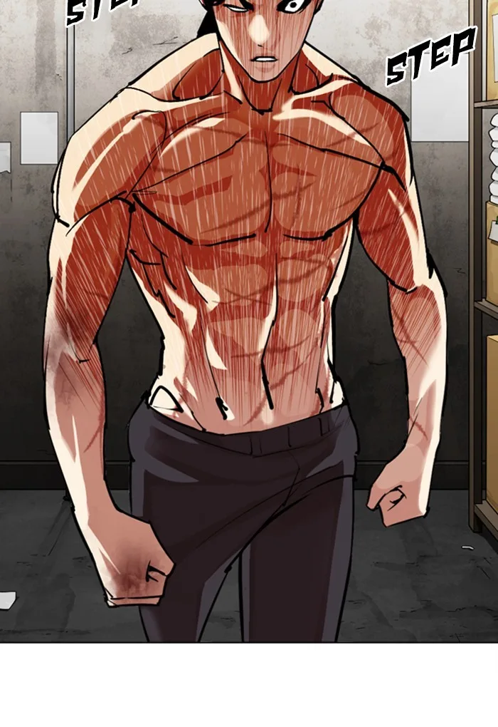 Lookism - Chapter 308 - Page 76