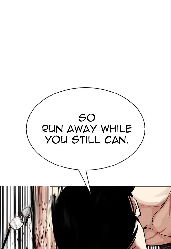 Lookism - Chapter 308 - Page 77