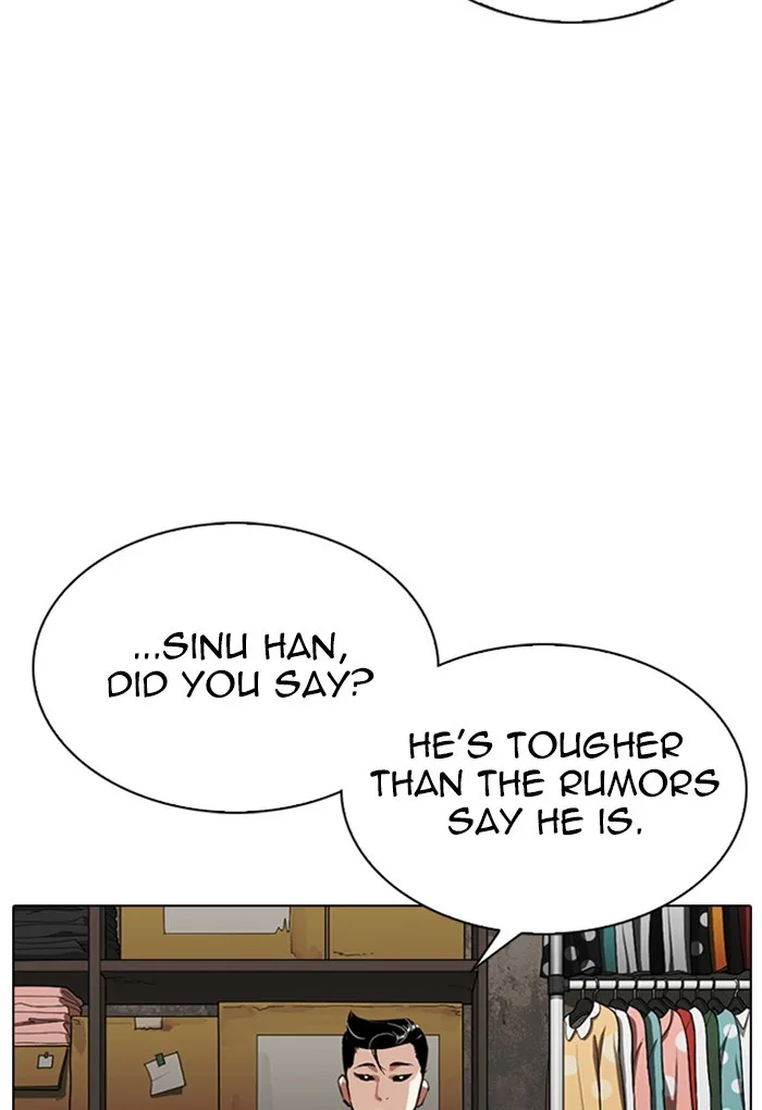 Lookism - Chapter 308 - Page 80