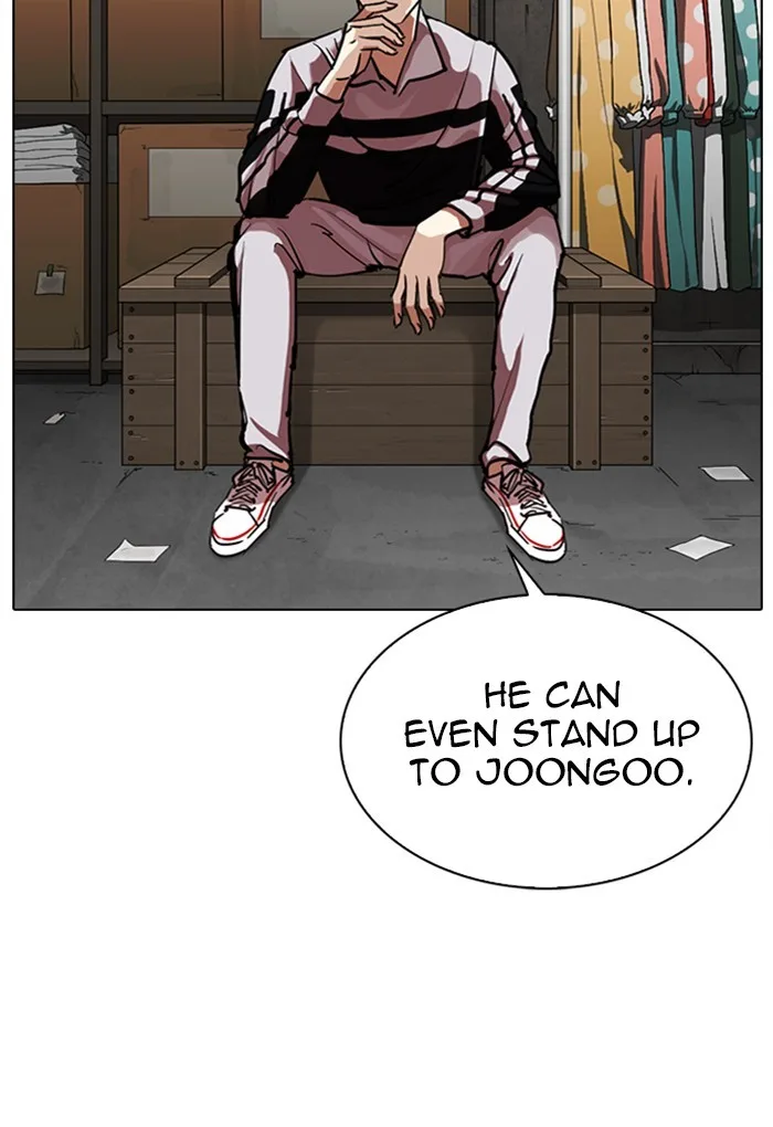 Lookism - Chapter 308 - Page 81